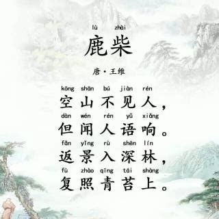 灕江的意思是什麼：在中國詩詞中，灕江不僅僅是一條河流的名字，它更像是一個象徵，一種情感的寄托。