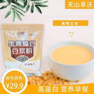 南山農家賓館怎麼樣？深度探索其魅力與特色