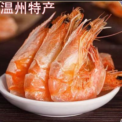 溫州特色海鮮有什麼：淺談當地海產美食及其獨特魅力