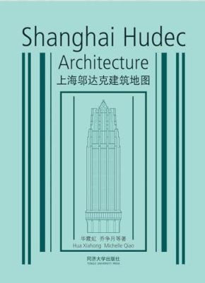 杏花溝大橋怎樣？從多維度探討這座重要基建的價值